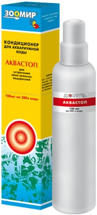 АКВАСТОП 100мл