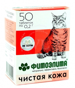 Фитомины Фитоэлита Цитостат ()