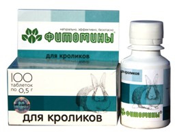 Лакомство для кроликов