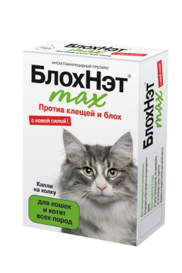 Капли БлохНэт Max против клещей и блох для кошек и котят всех пород
