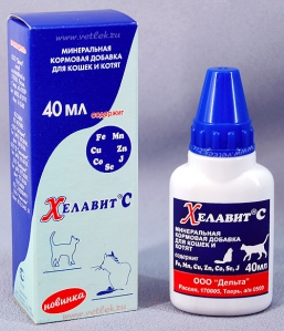 Хелавит для кошек и котят (40 мл)