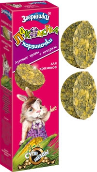 Лакомство для кроликов Зверюшки
