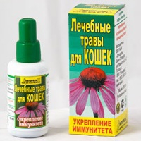 Настой Лечебных Трав Укрепление Иммунитета для Кошек (0,05л)