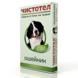Ошейник Чистотел Био от блох и клещей для собак (65 см)