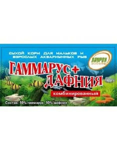 Сухой корм Гаммарус+Дафния для рыб комбинированный (15г)