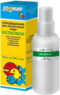 Ихтиофор 50мл