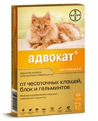 Капли Адвокат для Кошек На Холку (До 4кг, 0,4мл)