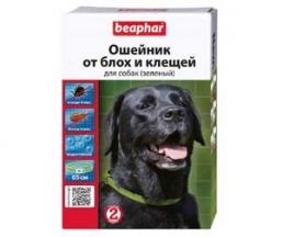 Ошейник Beaphar От Блох для Собак Зеленый (10196)