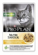   ProPlan Sterilised   (   0,085 )