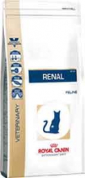   Royal Canin Veterinary Diet Feline Renal RF23       (4)