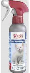  Ms.Kiss No Problems    (200)