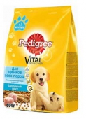   Pedigree Vital Protection       (600)