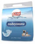  Cliny XS      2-4 (11, 201)