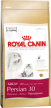 Сухой корм Royal Canin Persian 30 для кошек персидских пород (2 кг)