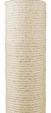  Trixie 43992   