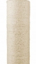  Trixie 43991   